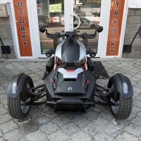 Ryker 900 Rally Edition MY26 SPZ
