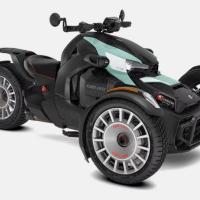 Ryker 900 Rally Edition MY26 SPZ