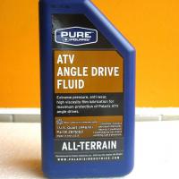 ATV Angle Drive Fluid