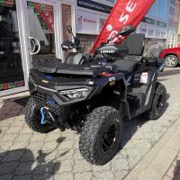 Landforce 550L EPS, 4x4 E5+, 5let ZÁRUKA, NOVINKA