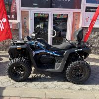 Landforce 550L EPS, 4x4 E5+, 5let ZÁRUKA, NOVINKA