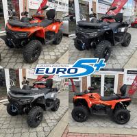 Landforce 550L EPS, 4x4 E5+, 5let ZÁRUKA, NOVINKA