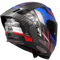FF807 DRAGON SUBIC WHITE BLUE RED
