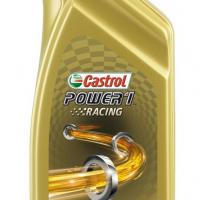 Power 1 Racing 4T 5W-40, 1L