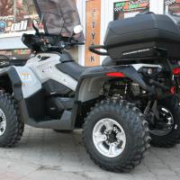 pro čtyřkolky Can-Am Outlander L /L MAX