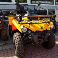 na čtyřkolku Can-Am Outlander G2+L Multi-Fit Holder Single 2ks