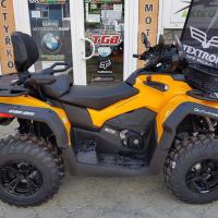 na čtyřkolku Can-Am Outlander G2