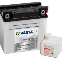 12N7-4A, 12V/7Ah, 12N7
