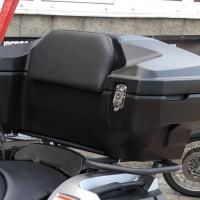 ATV Rear Box 8030, 81l