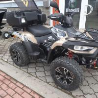 ATV Rear Box 8015, 81l