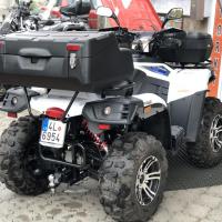 ATV Rear Box 8015, 81l