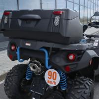 ATV Rear Box 8015, 81l