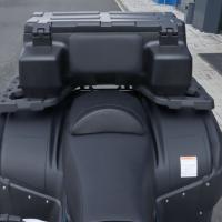 ATV Rear Box 8015, 81l