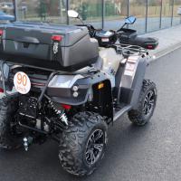 ATV Rear Box 8015, 81l