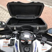 ATV front Box 6600, 66l