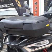 ATV front Box 6600, 66l