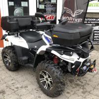 ATV front Box 6600, 66l