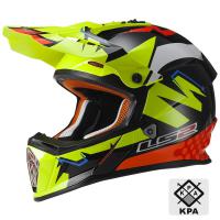 MX437 VOLT REPLICA Isaac Vinales