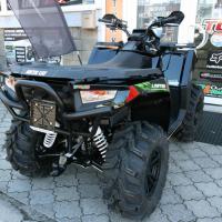 KIT, BUMPER, REAR pro čtyřkolky Arctic Cat  (XR,Alterra)