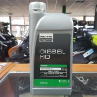 Diesel 5W40